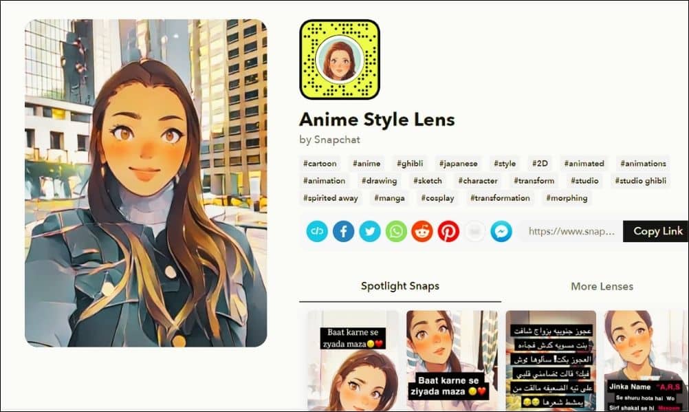 Anime Style Lens