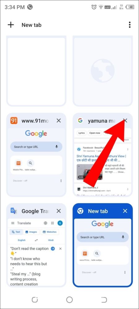 Close All Unused Tabs