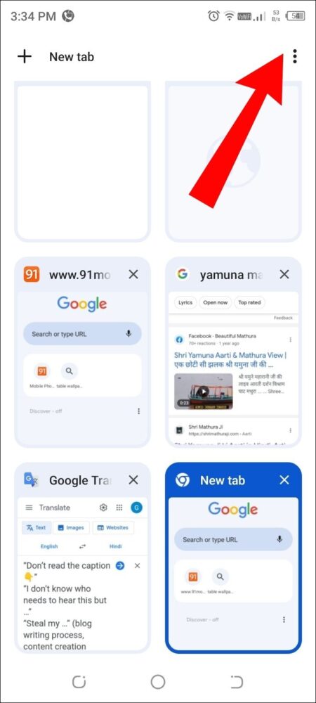 Close All Unused Tabs