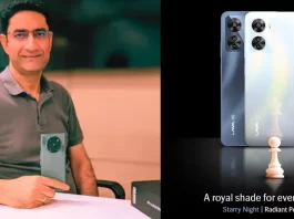 Lava Blaze Curve 5G Launch