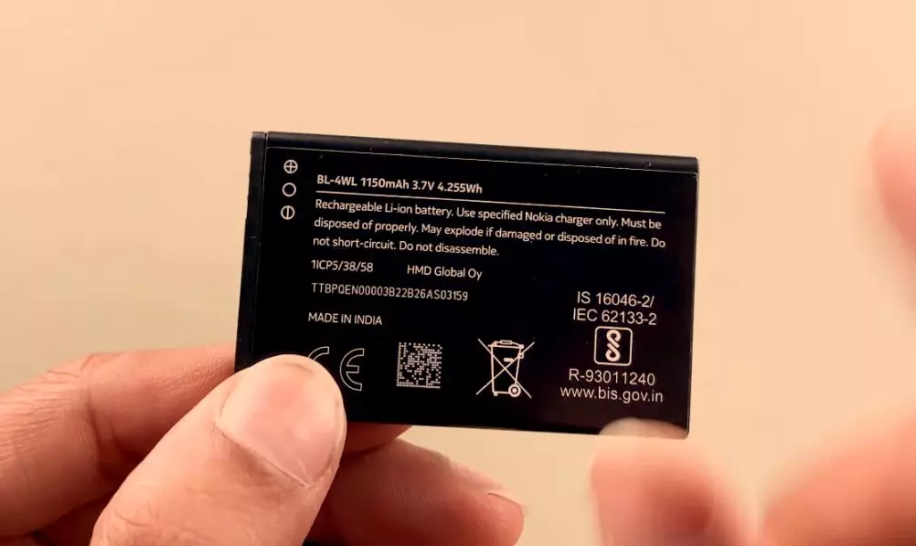 Nokia 255 Battery