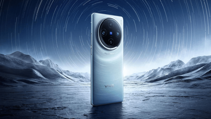 Vivo X100